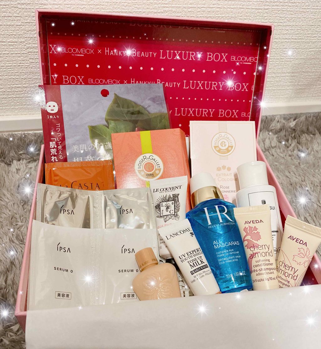 ブルーム ボックス Bloomboxの口コミ 即完売 ラグジュアリーボックスの中身公開 By Sana 混合肌 代後半 Lips