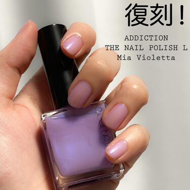 限定マニキュア ザ ネイルポリッシュ Addictionの口コミ 限定復刻 アディクション ザネイルポリッ By 雪村あさひ デパコスマニア 普通肌 代後半 Lips