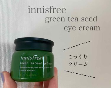 グリーンティー シード アイクリーム Innisfreeのリアルな口コミ レビュー Lips