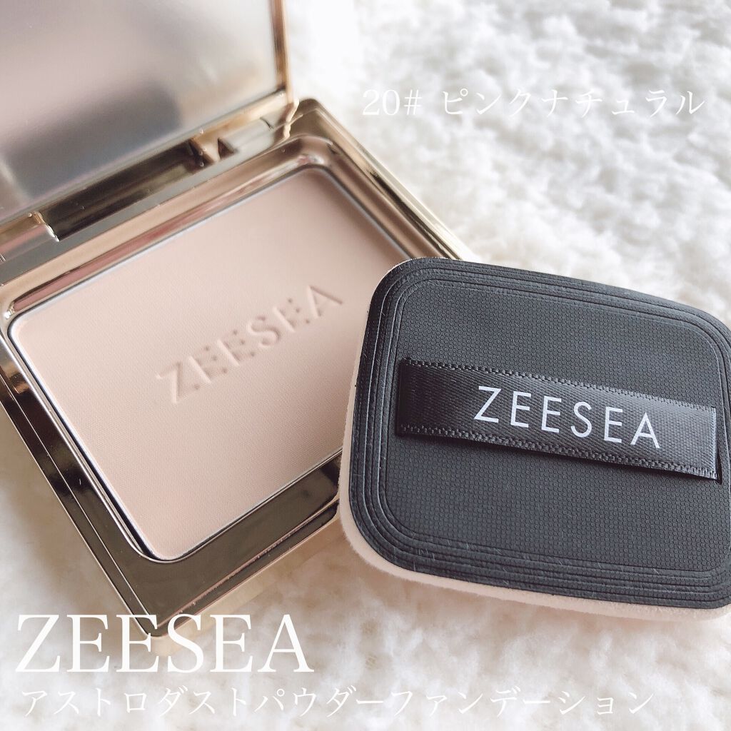 21年冬新作パウダーファンデーション Zeeseaメタバースピンクシリーズ アストロダストパウダーファンデーション Zeeseaの口コミ 新作 さらふわ軽いつけ心地で素肌感覚 By チャンユカ 敏感肌 Lips