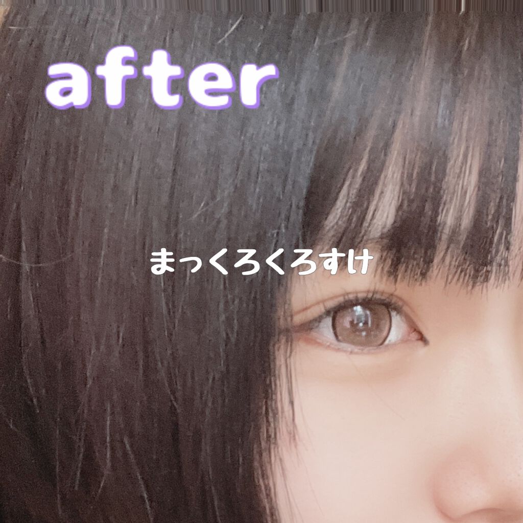 ホイップヘアカラー 髪色もどし ビューティラボの使い方を徹底解説 こんにちは 李菜です 新学期も始まったと By 李菜 敏感肌 10代後半 Lips