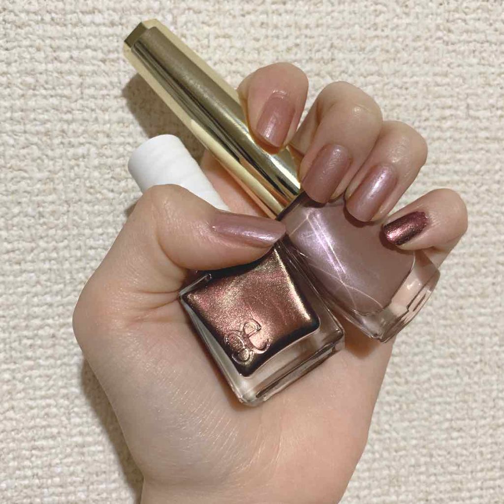 :Elegance cosmetics