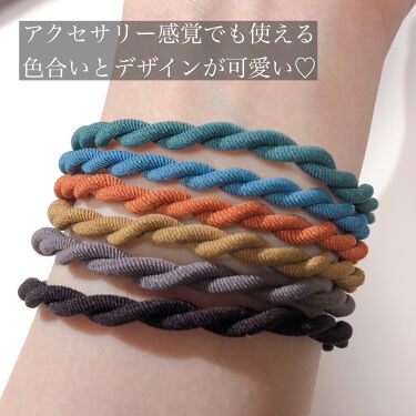 髪ゴム セリアを使った口コミ ヘアゴムが切れないくすみカラーもオシャレな By Usa Usa 敏感肌 代前半 Lips