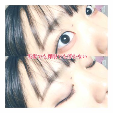 ディアダーリン ウォータージェルティント Etudeを使った口コミ クールでカッコいい女に 黒髪 一重 裸眼 By みう子 普通肌 代前半 Lips