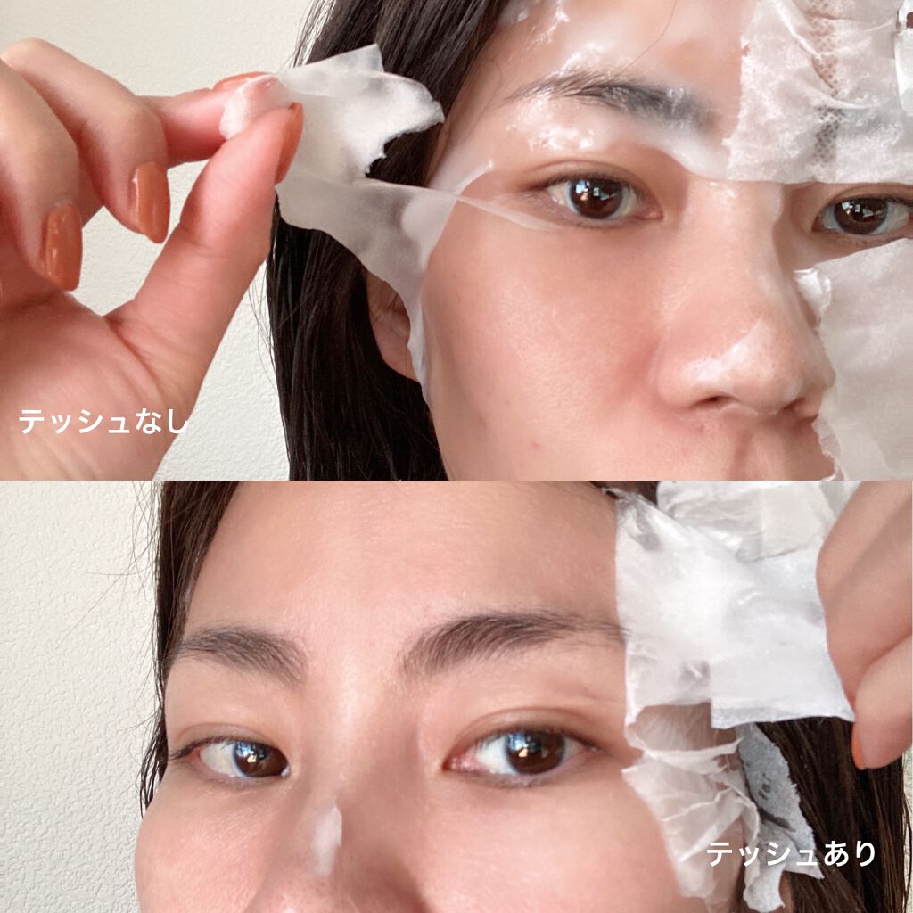 新品 エニシーグローパック CL + 10回分 - スキンケア/基礎化粧品