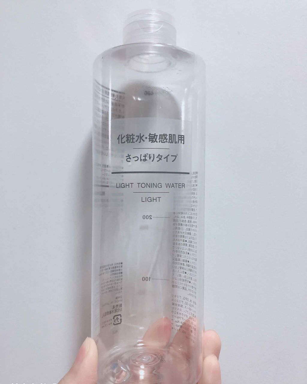 化粧水 敏感肌用 さっぱりタイプ 無印良品の効果に関する口コミ 敏感肌におすすめの化粧水 使い切り 無印良品 By くー 脂性肌 Lips