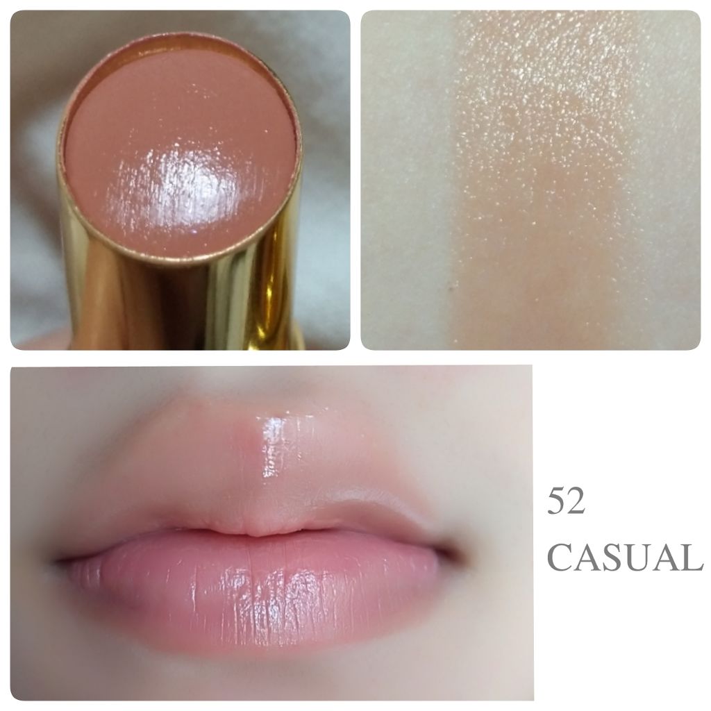 限定色レビュー ルージュ ココ シャイン Chanelの人気色を比較 シャネル ルージュココフラッシュ リップ By Borotama 混合肌 Lips