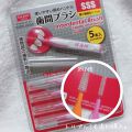 糸 ようじ Daisoの口コミ 超優秀 100均で買えるおすすめ歯ブラシ デンタルフロス 2 5円 回ダイソ By ちゅん 乾燥肌 10代後半 Lips