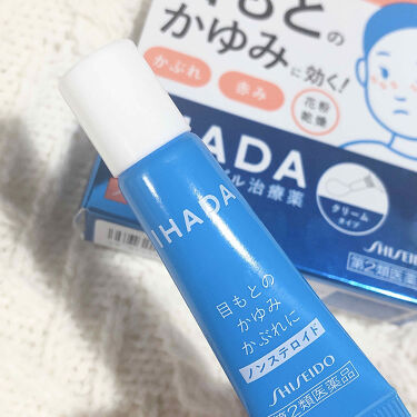 プリスクリードi 医薬品 Ihadaの口コミ Ihadaプリスクリードi 医薬品 前髪が By もね 敏感肌 代前半 Lips