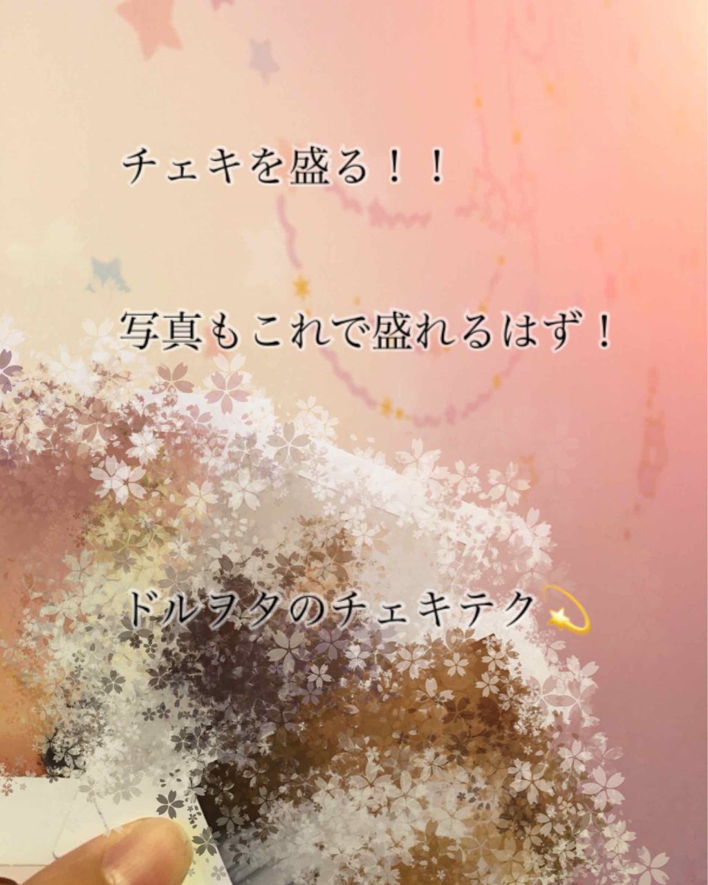 密着アイライナー ラスティンファイン 筆ペンリキッド デジャヴュを使った口コミ チェキ盛れメイク はい 誰に需要があ By り 乾燥肌 代前半 Lips