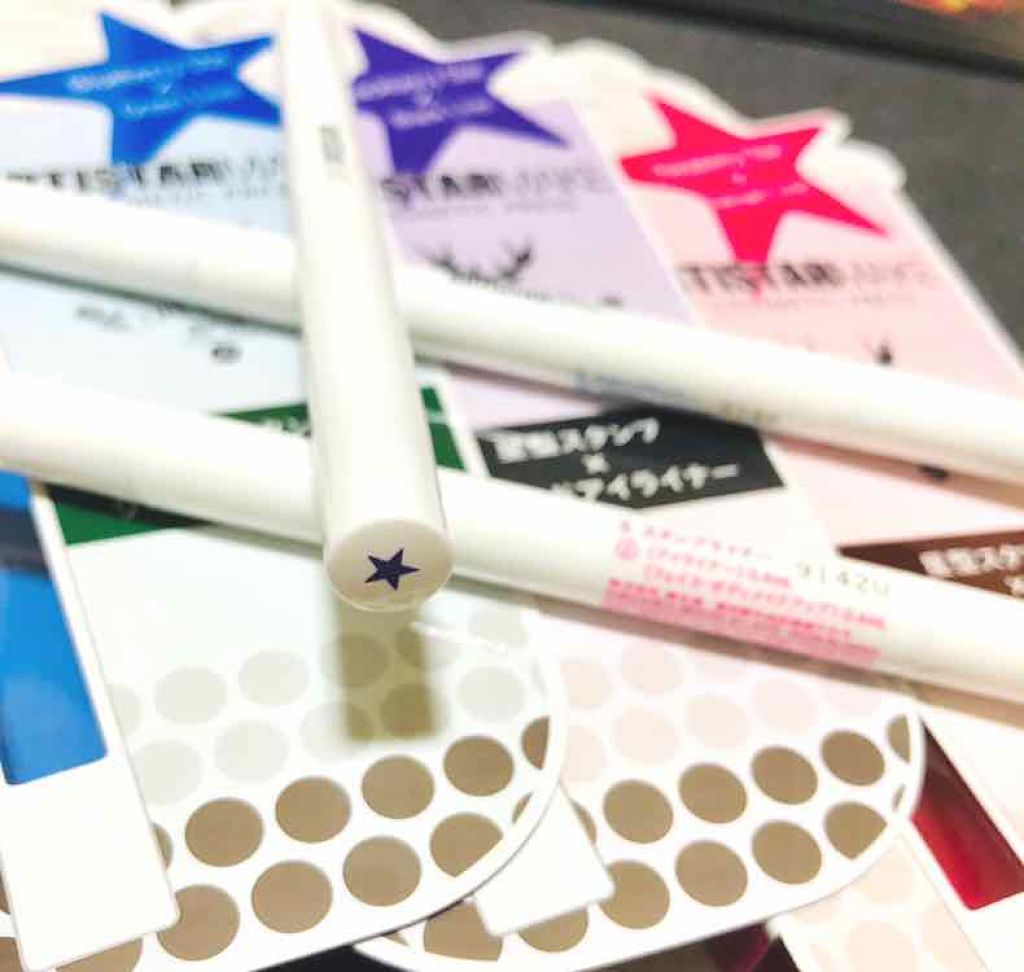 Artistarmake ｓ スタンプライナー Cosmetic Press コスメティック プレス の口コミ 資生堂sスタンプライナー 星型の小さなス By 秋 Lips