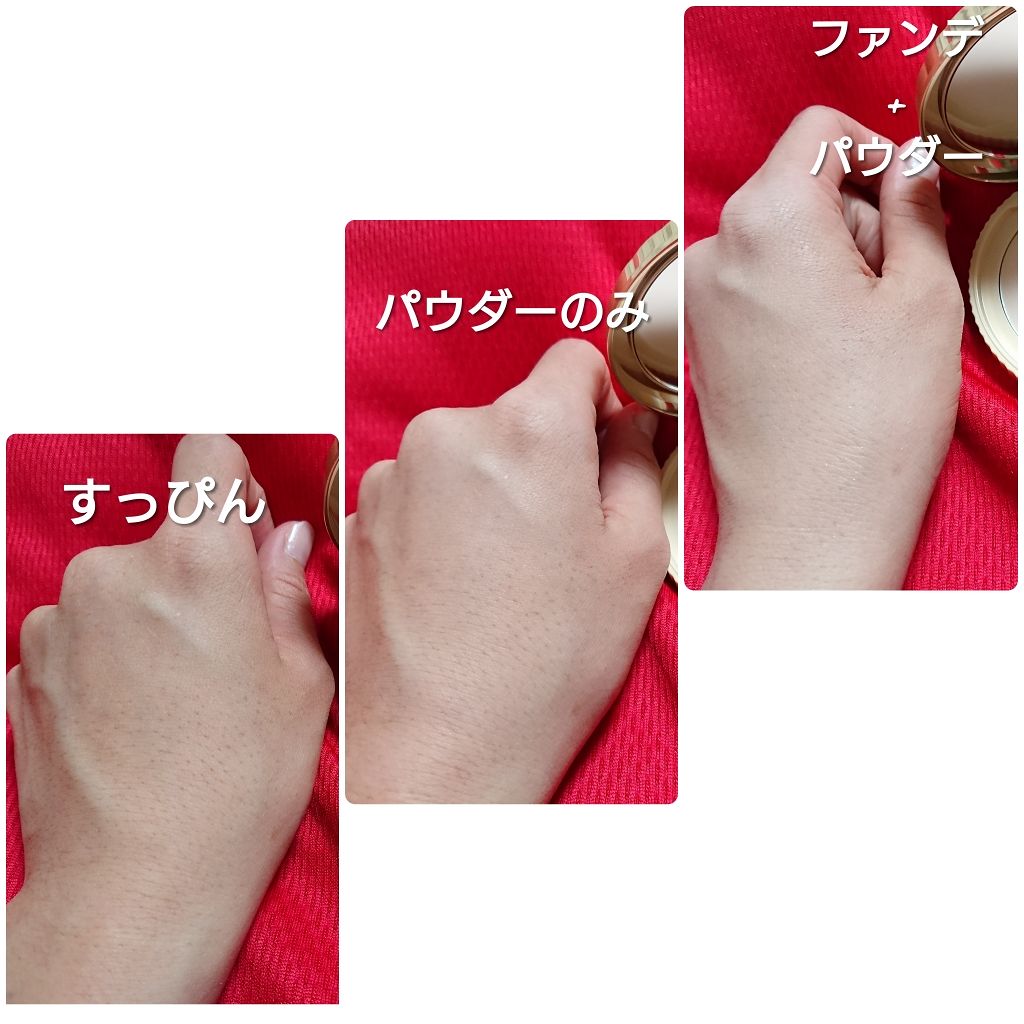 マシュマロフィニッシュパウダー キャンメイクの口コミ キャンメイクの マシュマロフィニッシ By Kana I73 乾燥肌 40代前半 Lips