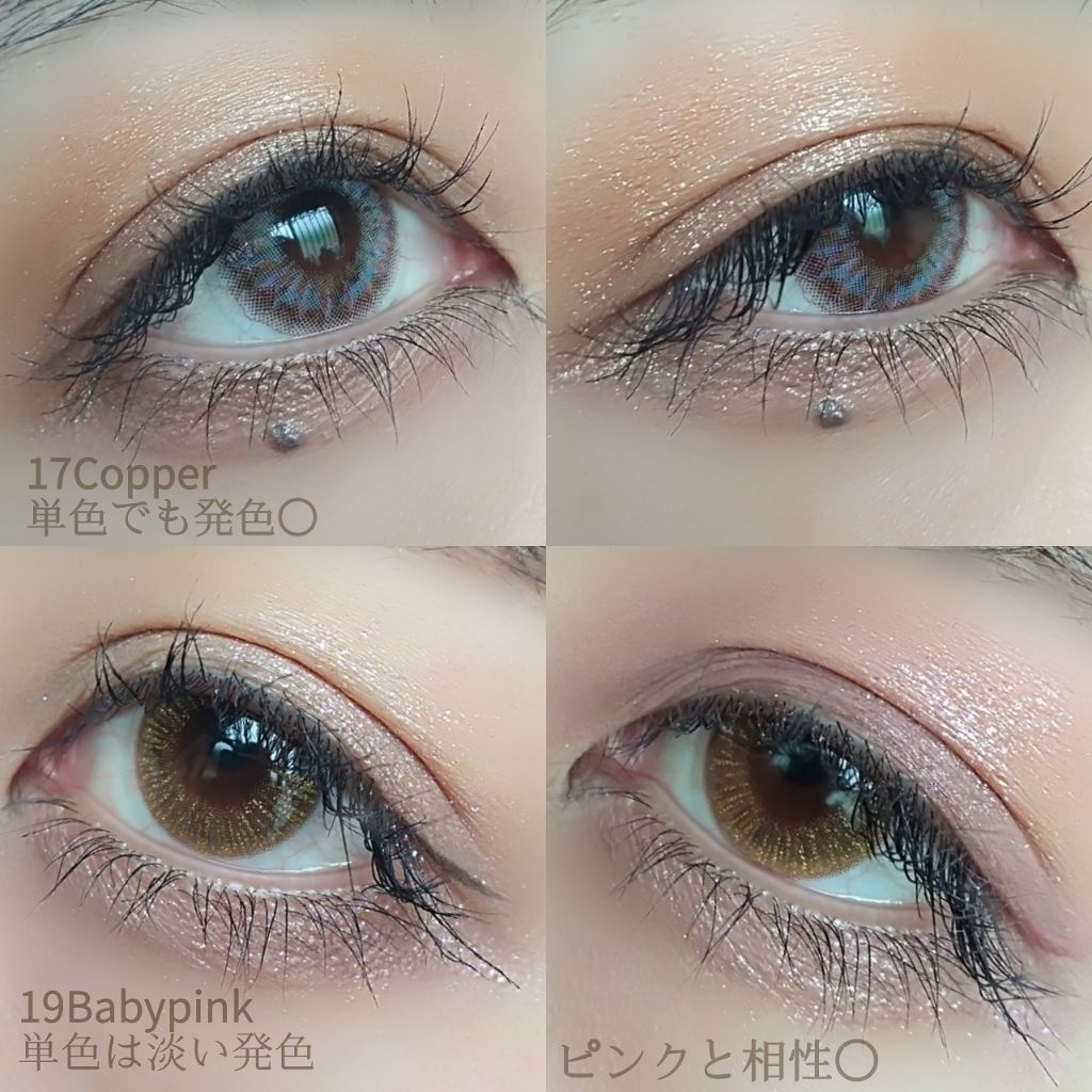 CLIO(クリオ)