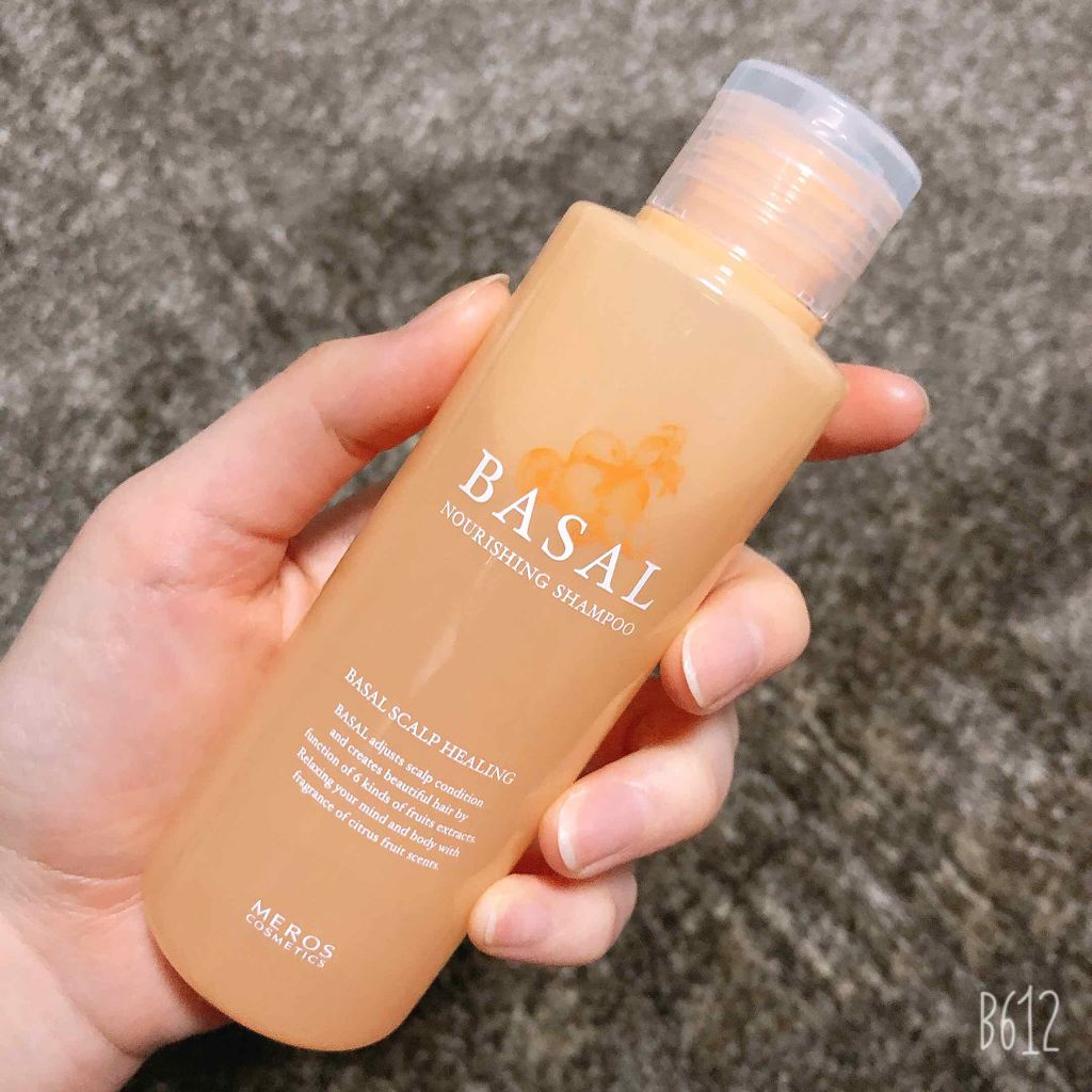 バサル ナリシングシャンプー メロスの口コミ パーマやカラーのダメージヘアに しっとりし By はやみ フォロバ100 乾燥肌 代後半 Lips