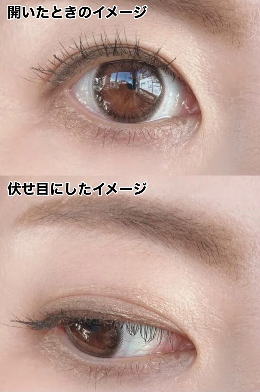 Feliamo フェリアモのカラコンレポ 着画口コミ 年齢とともに いかにもデカ目にしてます み By Satomi 美容ライター 普通肌 Lips