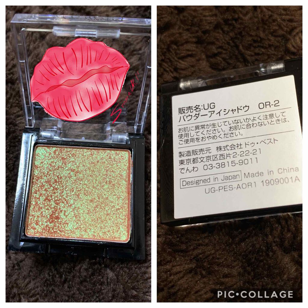 光り方はこんな感じ