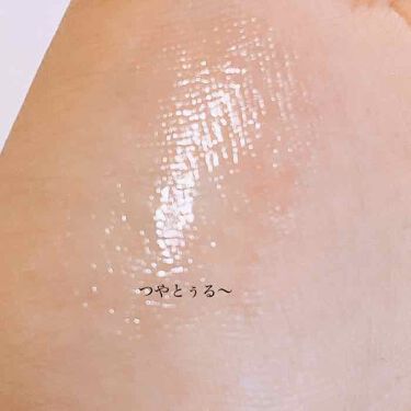 hince ハイ ライト