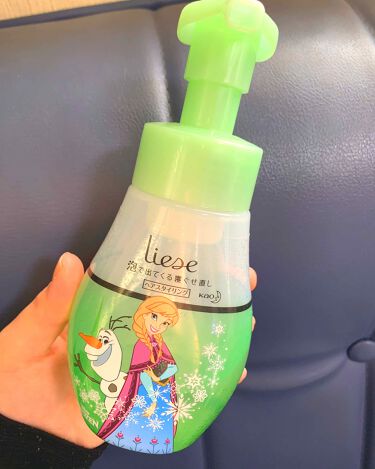 泡で出てくる寝ぐせ直し リーゼのリアルな口コミ レビュー Lips