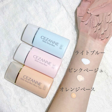 皮脂テカリ防止下地 Cezanneを使った口コミ 化粧下地 Cezanne 皮 By こっこ 普通肌 代前半 Lips