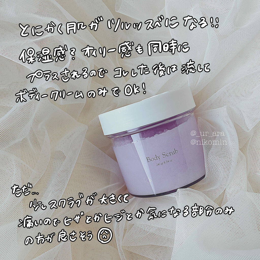 ①|LALINE
