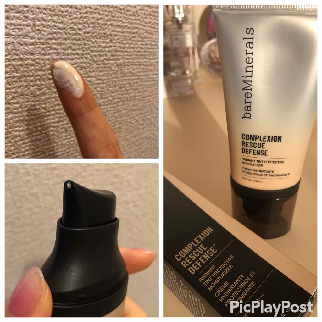 Cr ディフェンス モイスチャライザー Baremineralsの使い方を徹底解説 敏感肌におすすめの化粧下地 ベアミネラルcrディフ By Yn 乾燥肌 Lips