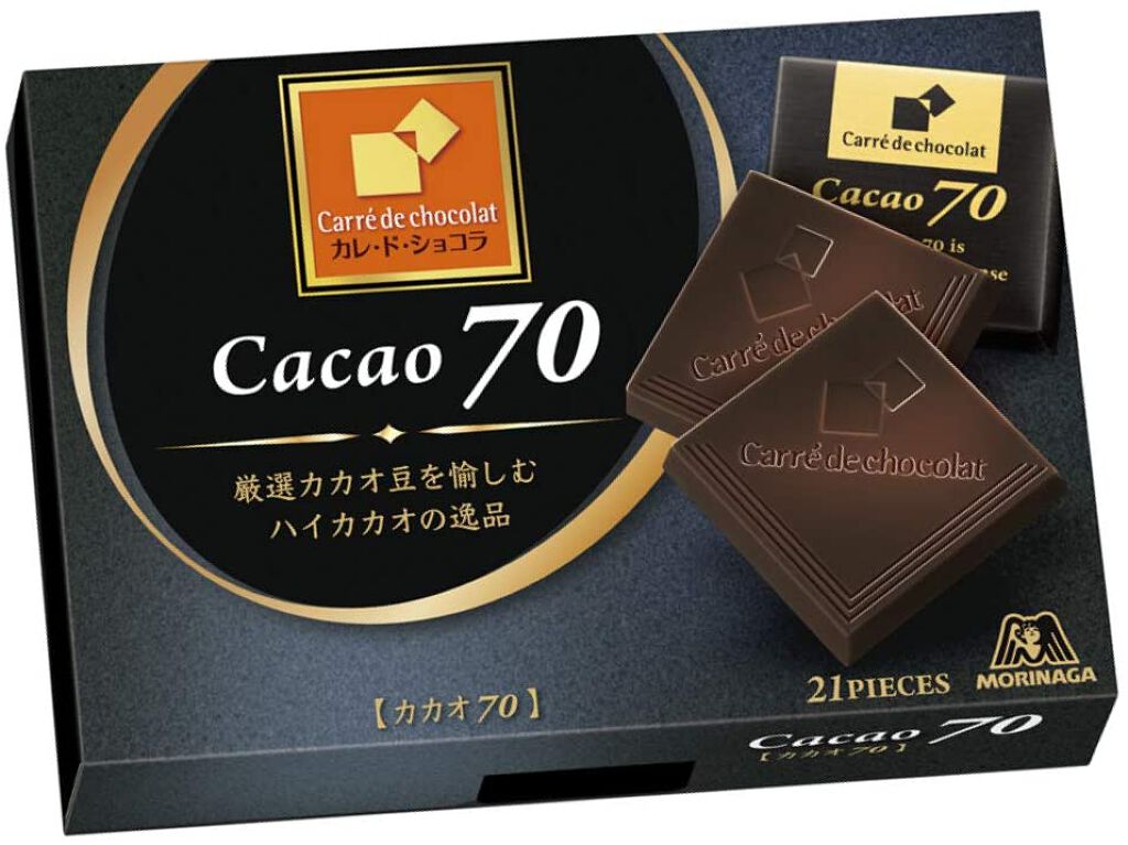 試してみた カレ ド ショコラ カカオ70 森永製菓のリアルな口コミ レビュー Lips