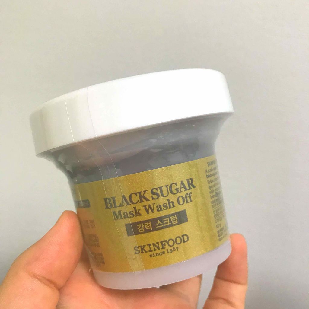 ブラックシュガーマスク ウォッシュオフ Skinfoodの使い方を徹底解説 Skinfood Blacksugar By ヒトカゲ Lips