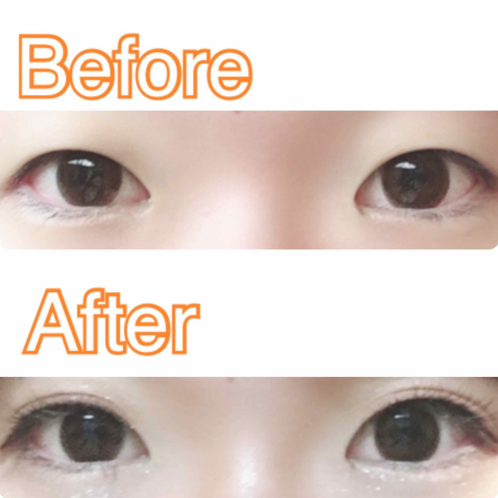 二重になる方法 アイラッシュフィクサーex 552 D Upの使い方や二重メイク アイプチなしで二重 By ウェダー 10代後半 Lips