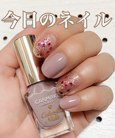 年代 肌質別 ダイヤモンドネイルポリッシュ Homeiの口コミ 58件 Lips