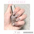 カラフルネイルズ キャンメイクの口コミ 手が白く見えるネイル Canmak By おてもやん 混合肌 30代前半 Lips