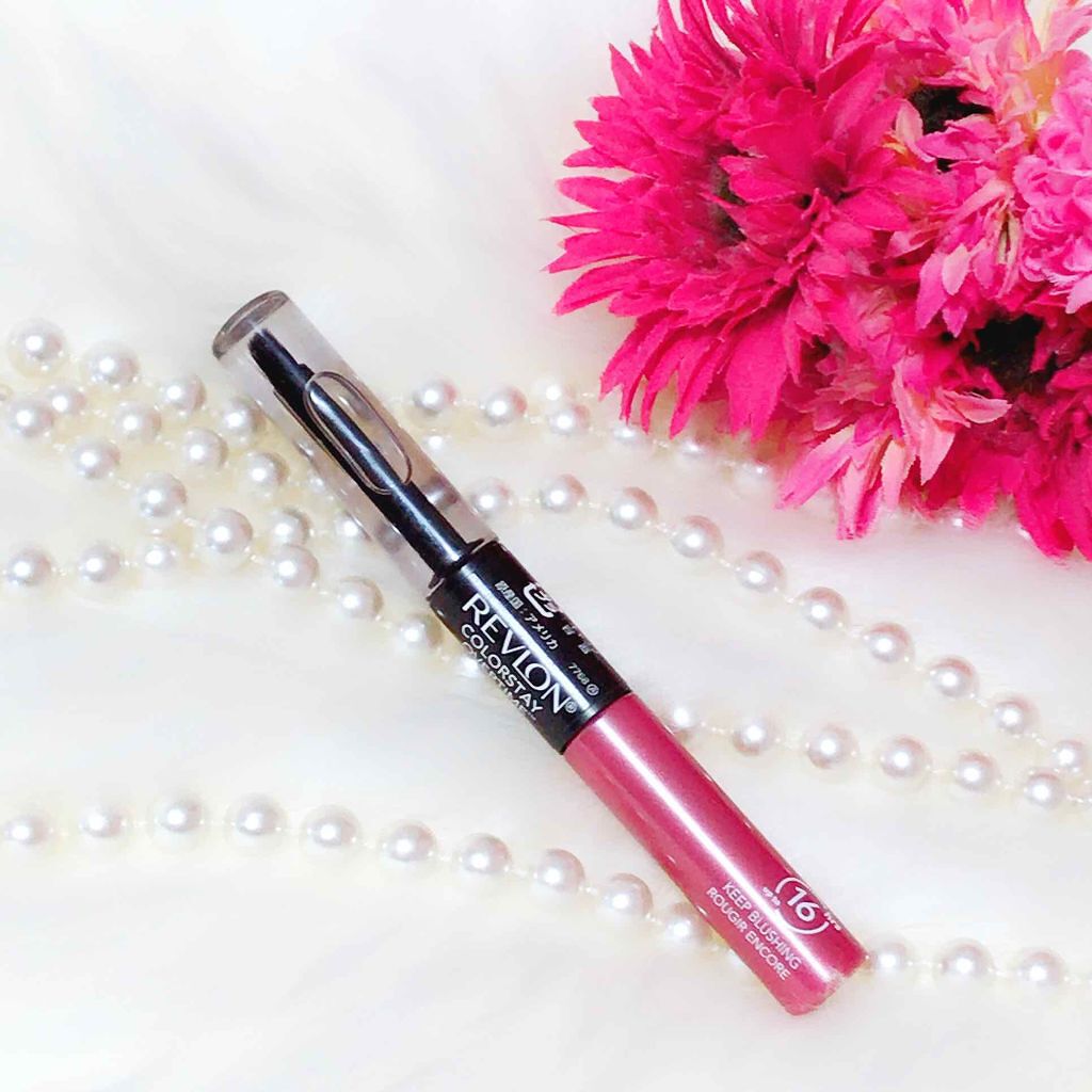 リップとセットで使いやすいREVLON