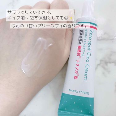 ゼロスポットシカクリーム Today S Cosmeの効果に関する口コミ ニキビケアにおすすめのフェイスクリーム 話題の肌再生クリ By めいﾁｬﾝ 混合肌 30代前半 Lips