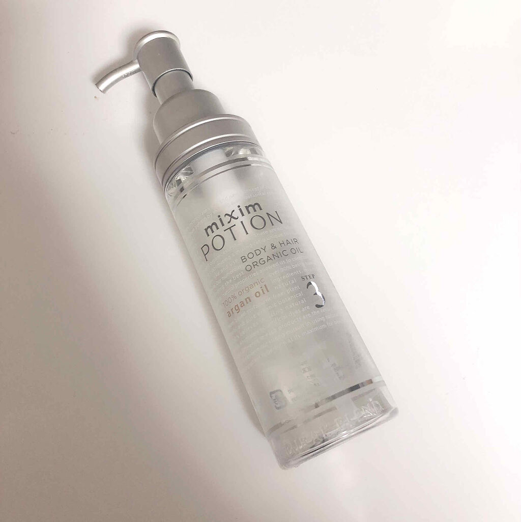 アルガン24h美容オイル Mixim Potionの口コミ ミクシムポーションのオイル使い切り と言う By おもち Lips