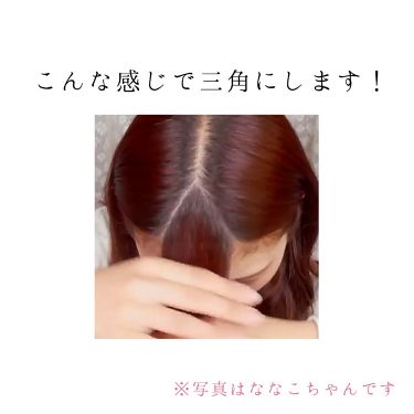 ヘアブラシ Daisoの口コミ 超優秀 100均で買えるおすすめヘアケアグッズ こんにちは うららで By うらら 混合肌 10代前半 Lips