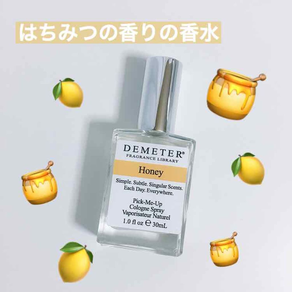 ピックミーアップ コロンスプレー ディメーター 海外 の口コミ はちみつ の香りの香水 Demeterf By I Am 混合肌 Lips