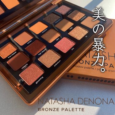 Bronze Palette Natasha Denonaの人気色を比較 Natashadenonaブロンズパレ By マト子 フォロバします 敏感肌 40代前半 Lips