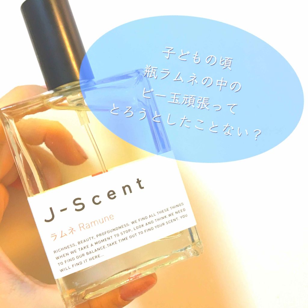J-Scent フレグランスコレクション ラムネ｜J-Scent(ジェイセント)の ...