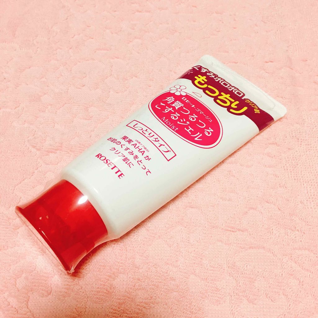 ロゼットゴマージュ ロゼットの口コミ 優しく角質ケア 角質がポロポロ落ちる 濡 By しの 代後半 Lips