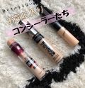 試してみた インスタント コンシーラー Maybelline New Yorkのリアルな口コミ レビュー Lips