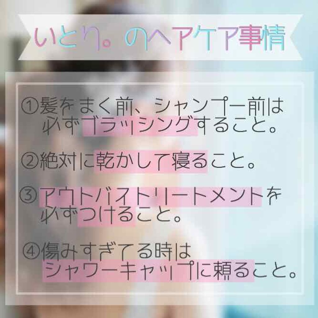 件名 ゼロ 口径 ヘッド スパ ブラシ 使い方 Jetpo Jp