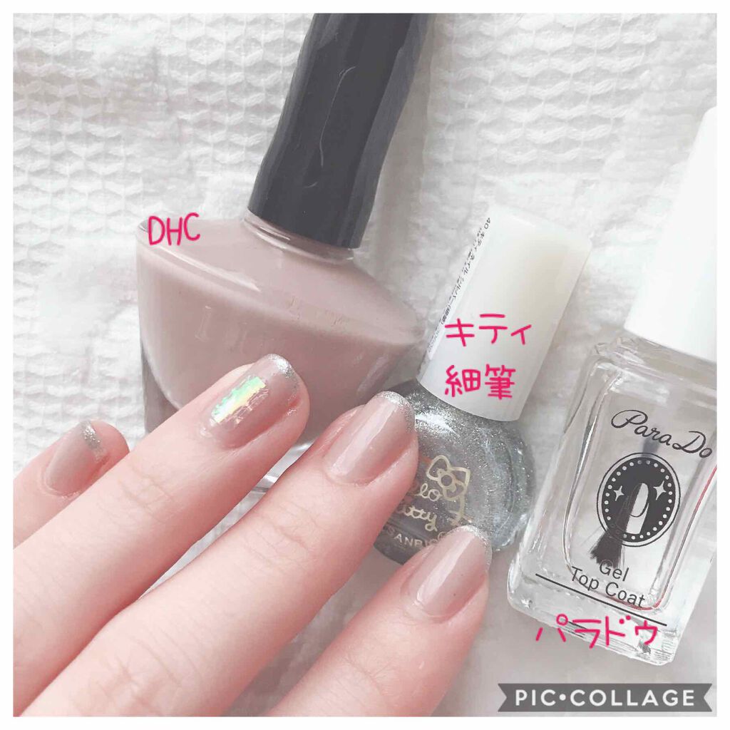 サンリオネイル Daisoを使った口コミ こんにちは なのかのんです ᐜ By なのかのん 混合肌 Lips