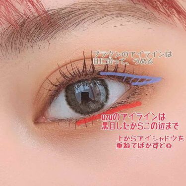 クイックラッシュカーラー キャンメイクを使った口コミ 今回ご紹介するのは 春でも可愛いオレンジメ By なってぃ 混合肌 代前半 Lips