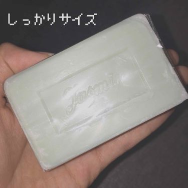 サボン ド マルセイユ マルセイユソープ Daisoの使い方を徹底解説 ダイソー マルセイユソープ わたしが購入し By Mim 敏感肌 代前半 Lips