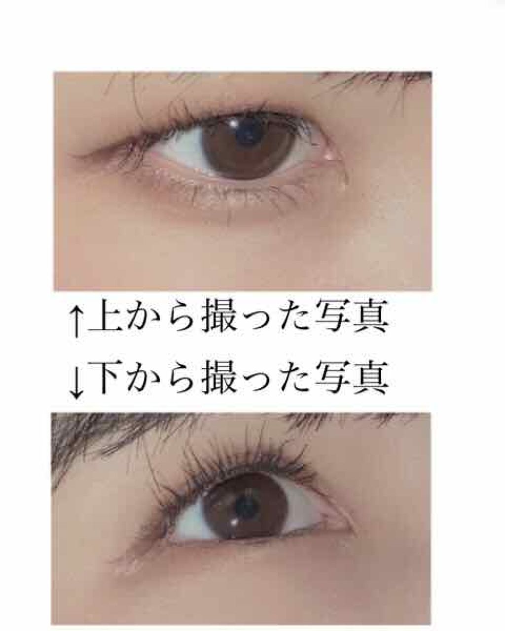 |一重でもパッチリeyesを作る方法