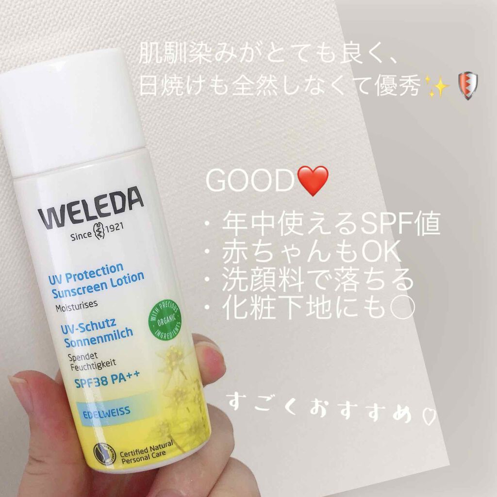 https://cdn.lipscosme.com/image/3bb1061d0a73ea9819ba0cde-1592376616-thumb.png