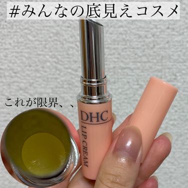 https://cdn.lipscosme.com/image/68c5bd95e8a147a4ff155fb9-1611498609-thumb.png