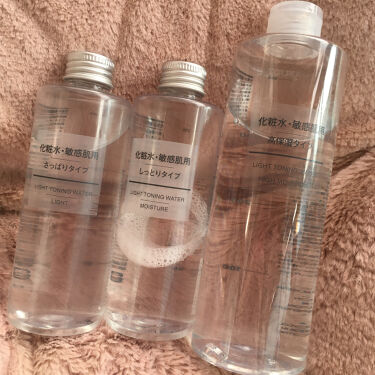 無印良品の化粧水を徹底比較 化粧水 敏感肌用 高保湿タイプ他 3商品を比べてみました 今回は大人気無印良品の By あいうえ フォロバ強化期間 混合肌 代前半 Lips
