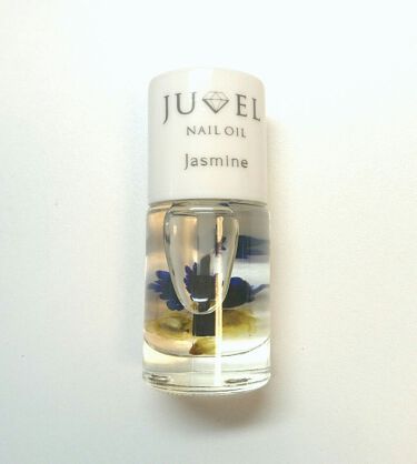 ネイルオイル ユーヴェルのリアルな口コミ レビュー Lips