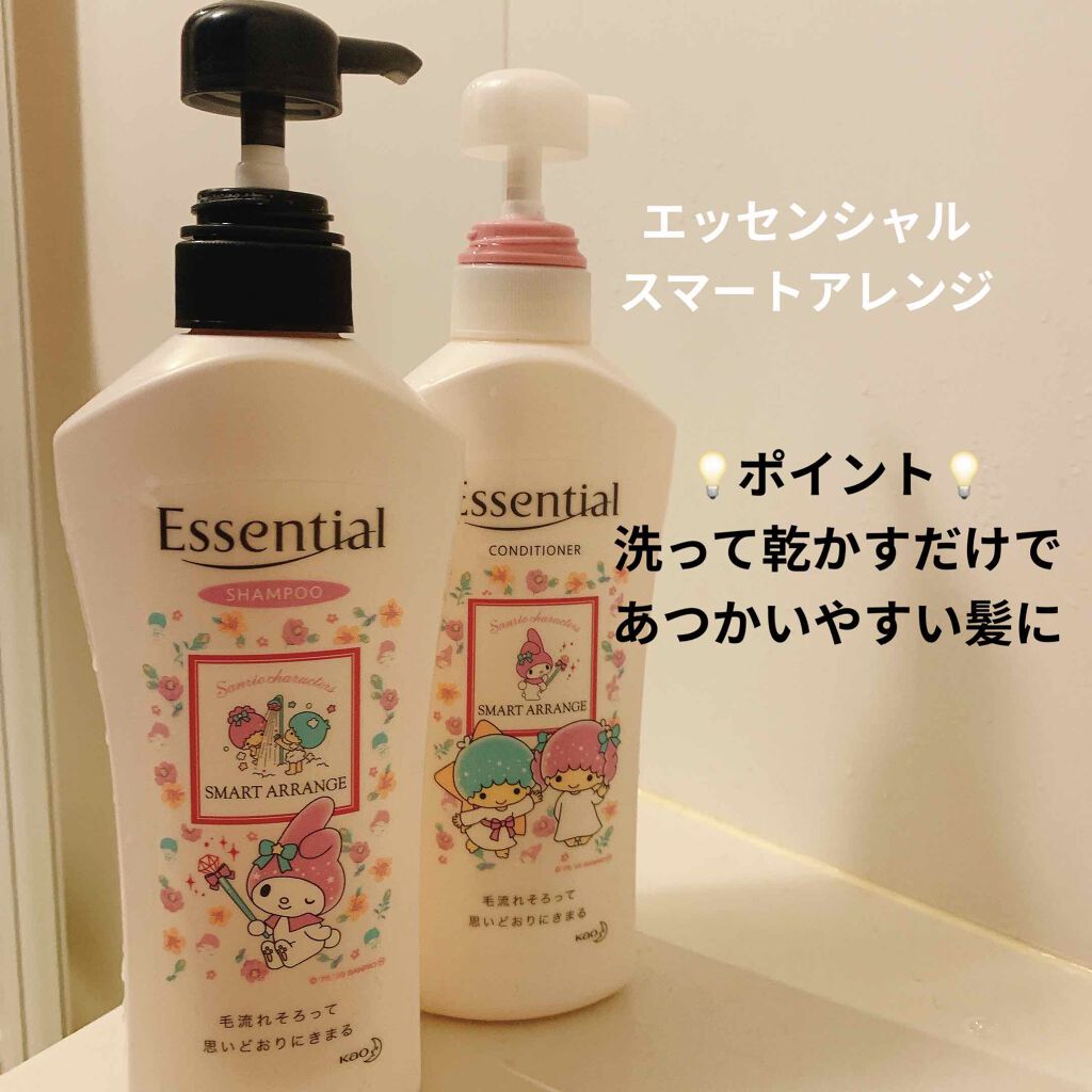 エピソード ペスト 不信 エッセンシャル シャンプー 限定 Missima Jp