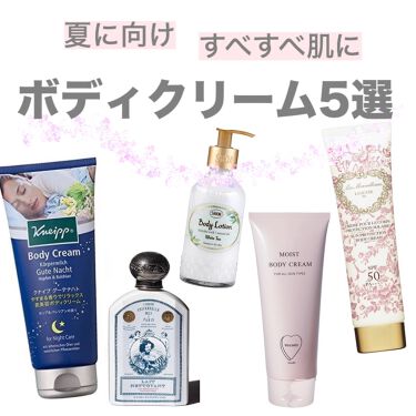 年代 肌質別 ボディローション Sabonの口コミ 432件 Lips